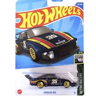 Hot wheels 2022 case g Porsche 935