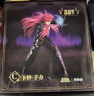 另物賞 聖鬥士 星矢 卡妙