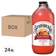 BUNDABERG 賓德寶 水果氣泡飲料 柳橙風味  24瓶  375ml