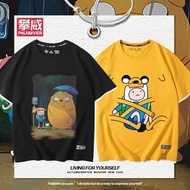 Adventure Time Adventure Time Adventure Time Adventure Time Adventure Time Adventure Time Adventure 