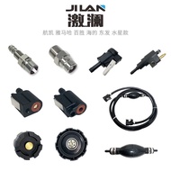 Yamaha Mercury Dongfa Outboard Engine Fuel Tank Oil Pipe Fittings Oil Pipe Fittings Fuel Tank Sensor