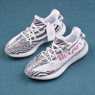Adidas Yeezy Boost 350 V2 "Zebra" CP9654