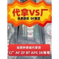 jam tangan jam tangan lelaki Delta VS Factory Watch C Factory clean Factory Gray Diamond Diary Black