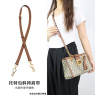 Xiashi Suitable for gucci padlock Tote Bag Transformation Shoulder Strap Chain Replacement gucci Mes