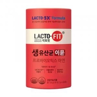LACTO-FIT - 【690818】 鍾根堂 益生菌免疫鋅補充 2g X 60包 平行進口貨品