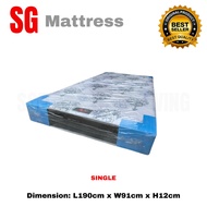 Foam Mattress 5 Inch Super High Density - Single Size