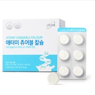 Atomy Chewable Calcium Tablets