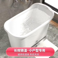 Adult bath tub plastic tub adult bathtub large bath tub thickened bath tub home bath tub full body a