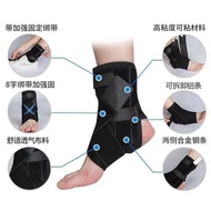 Readystock Foot Sagging Inward Eight-Character Correction Shoes Stroke Paralysis Rehabilitation Use 