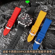 Strap Replacement Casio EQB-800/EQB-501/EQB-900 Arc Silicone Watch Strap Male