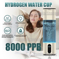 [3 in 1] 8000ppb High Concentration Hydrogen-Rich Water Cup Japanese Hydrogen Cup PEM Electrolyzed H