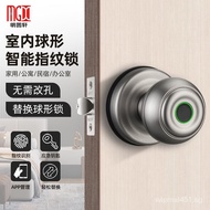 Mingguxuan Ball Lock Wooden Door Fingerprint Lock Bedroom Home Office Intelligent Electronic Door Lock Room Door Universal