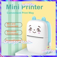 Mini Portable Thermal Printer Mobile Printer Photo Printer Home Phone Mini Printer Picture Printer