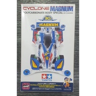 Tamiya Fully Cowled Mini 4WD 30th Anniversary Cyclone Magnum Polycarbonate Body Special (AR Chassis)