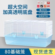 Hamster Basic Cage 80cm. Golden Large Bear Cage, High Chassis, Full Set with Running Wheel, Large St