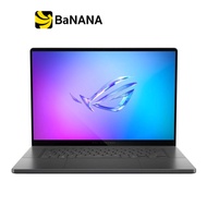 โน๊ตบุ๊ค Asus ROG Zephyrus G16 GU605CP-QR072WA Gray by Banana IT