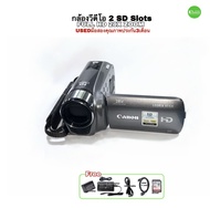 Canon LEGRIA HF R26 Camcorder FULL HD 28X Zoom กล้องวีดีโอ สเปคเยี่ยม 8GB in 2 SD Slots 3” LCD Smart Touch มือสองคุณภาพประกันสูง3เดือน