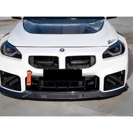 BMW G87 M2 CS Grill Dry Carbon B1550