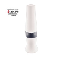 [IN STOCK] Kyocera Electric Salt and Pepper Mill In Wihte 🌊