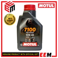 MOTUL 7100 4T 10W40 1L WITH MOTUL STICKER  ENGINE LUBRICANT (100% GENUINE PRODUCT)#madeinVIETNAM