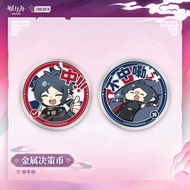 [Popular Recommendation] Tomorrow's Ark Asakusan Merchandise Same Style Metal Middle Not Winning Dec