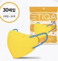 ETIQA 韓國 KF94口罩 小童 （30pcs)