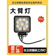 Hitachi Excavator Factory Big Arm Light Work Light Headlight Hitachi Excavator Accessories