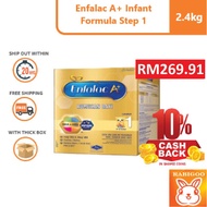 (RM 269.91 ) ENFALAC A+ STEP 1 - 2.4kg