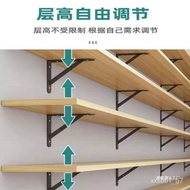 Wall Shelf Commercial Heavy-Duty Shelf Multi-Layer Wall-Mounted Room Bookshelf Wall-Mounted Long Shelf Flat Partition