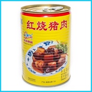 ۞ ◭ ∏ Gulong Stewed Pork 397 grams