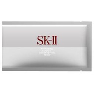 SKII/SK2 晶緻煥白深層修護面膜