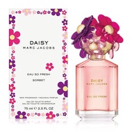 ✔️ Hot✔️ M'arc J'acobs Daisy Eau So Fresh Sorbet EDT 75ML For Women