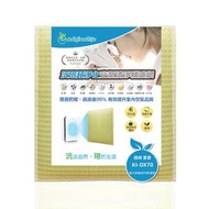 聲寶 - 適用KI-DX70 取代HEPA【Original Life沅瑢】 長效可水洗 超淨化空氣清新機濾網
