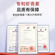 Five Doctors L-Astaxanthin Capsules 12mg White Tomato Rain Red Chlorella Capsules 30 Capsules/Bottle