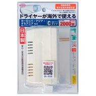 (全新)原裝正貨 - 日章工業 Nissyo 2000W 日本熱器具專用 變壓器 火牛 220V 230V 240V 轉 100V
