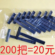 Hotel Disposable Razor Shaving Cream Bath Razor Hotel Toiletries Ready Stock Supply