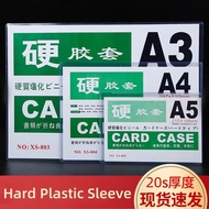 Card Case / A3 / A4 Hard Plastic Sleeve 20C Thickness