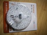 18w LED白光磁石吸頂燈
可代客舊燈改用 LED