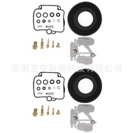 Carburetor Repair kit rebuit kit for Suzuki GS5 GS5E 1990-20