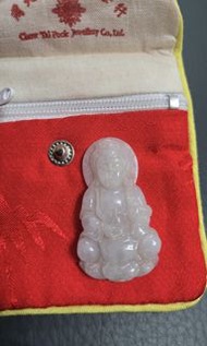 白玉觀音