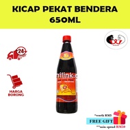 Bidor Kwong Heng Kicap Pekat Bendera / 美罗广兴旗标晒油 (650ml)