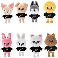 KPOP Stray Kids Skzoo Plush Toy 20cm Cartoon Stuffed Animal Toys Plushies Doll Kids Gifts FDRY