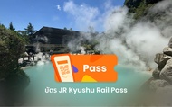 บัตร JR Kyushu Rail Pass