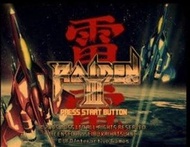 Raiden 雷電 3 (2006) | Windows Google Drive | 數位版