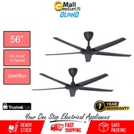 Alpha Cosa EX9 5 Blade 56" DC Remote Control Ceiling Fan Kipas Siling 12 Speed