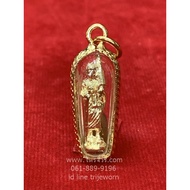 Amulet Of Phra Sivali Front Of Gold Shape Micron Frame