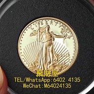全港高價收購金幣 建國30週年金幣 香港97紀念金幣 熊貓金幣 生肖金幣 楓葉金幣 香港回歸金幣 等等 美國鷹揚金幣 1oz全港高價收購金幣 建國30週年金幣 香港97紀念金幣 熊貓金幣 生肖金幣 楓