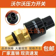 Excavator Accessories Volvo 210 240 290 Automatic Idle Pressure Switch Sensor 20PS982-2