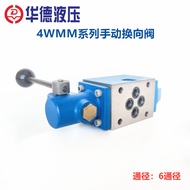 Wald Hydraulic Manual Check Valve 4WMM6E50B/F 6D J H G 6M 6C 6Y 4WMM10EA 16G