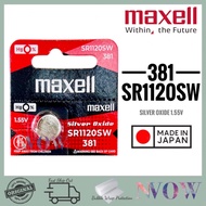 Maxell SR1120SW 381 Silver Oxide 1.55V Battery JAPAN